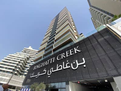 VACANT | READY TO MOVE IN | HIGH FLOOR