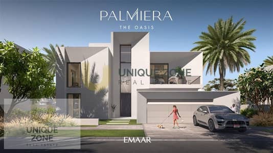 4 Bedroom Villa for Sale in The Oasis by Emaar, Dubai - Genuine Resale | Ultra luxurious Villa |The Oasis