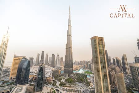 Vacant Middle Unit | Full Burj and Fountain View