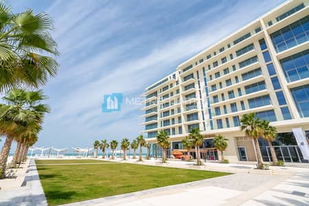 2 Bedroom Apartment for Sale in Saadiyat Island, Abu Dhabi - Majestic 2BR|Partial Sea And Pool View|Invest It
