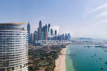 1 Bedroom Flat for Sale in Palm Jumeirah, Dubai - Burj Al Arab View | 10% below Original Price