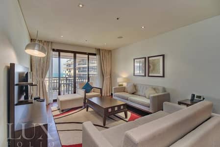 شقة 2 غرفة نوم للايجار في نخلة جميرا، دبي - شقة في مساكن أمواج الملكية - شمال،مساكن أمواج الملكية،نخلة جميرا 2 غرف 235000 درهم - 9013328