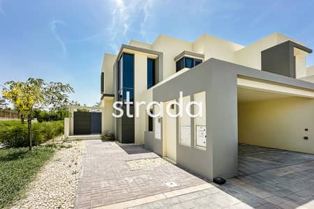 4 Bedroom Villa for Rent in Dubai Hills Estate, Dubai - Vacant now | 4 Bed | Green-belt backing