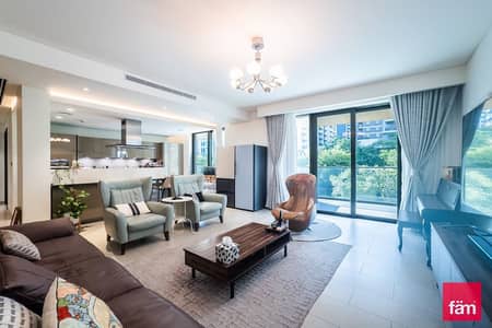 苏巴哈特兰社区， 迪拜 3 卧室公寓待售 - 位于苏巴哈特兰社区，哈特兰绿意公寓，苏巴哈特兰绿意1号大楼 3 卧室的公寓 4600000 AED - 9013648
