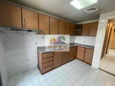 2 Bedroom Flat for Rent in Al Nahyan, Abu Dhabi - RzXG0RJBSF8DDrBNmLUiykTMbhYA795tTI6EhiSY