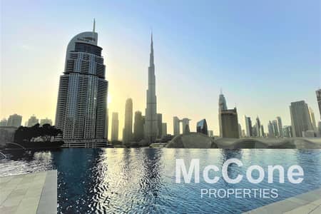 迪拜市中心， 迪拜 1 卧室公寓待租 - 位于迪拜市中心，谦恭公寓喷泉景观综合体，谦恭喷泉景观2号大厦 1 卧室的公寓 230000 AED - 9013788