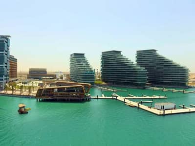 1 Bedroom Flat for Sale in Al Raha Beach, Abu Dhabi - Good Deal | Sea View + Big Balcony | Spacious