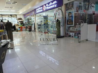 Магазин в аренду в Аль Маракхания, Аль-Айн - Магазин в Аль Маракхания, 300000 AED - 8966394