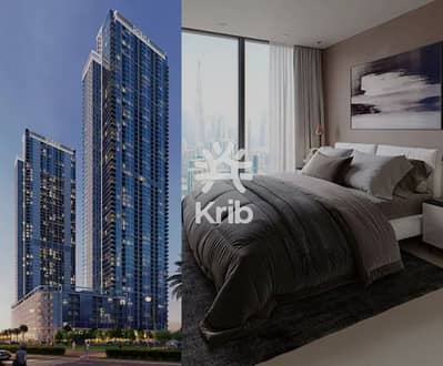 1 Bedroom Apartment for Sale in Sobha Hartland, Dubai - IMG_9227. jpg