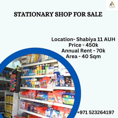 Other Commercial for Sale in Mussafah, Abu Dhabi - Stationey shop for sale in shabiya 11 450K. jpeg