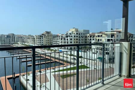 2 Bedroom Apartment for Sale in Jumeirah, Dubai - With Maids Room|2 Beds|Exclusive|Full Sea View