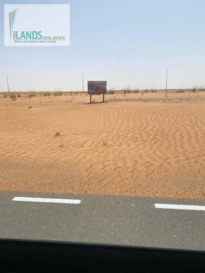 Земля промышленного назначения Продажа в Аль Мадам, Шарджа - WhatsApp Image 2024-05-14 at 5.30. 24 PM. jpeg