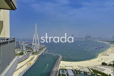 2 Bedroom Apartment for Rent in Dubai Marina, Dubai - Highest Floor | Fully Furnished | 2 E-Scooters Inc