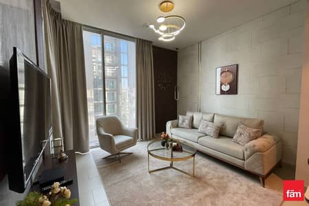 فلیٹ 1 غرفة نوم للايجار في شوبا هارتلاند، دبي - شقة في شوبا محمية كريك فيستاس برج B،شوبا محمية كريك فيستاس،شوبا هارتلاند 1 غرفة 90000 درهم - 8969373