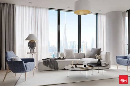 1 Bedroom Flat for Sale in Sobha Hartland, Dubai - BURJ VIEW | CLOSE TO ORIGINAL PRICE | STUDY ROOM
