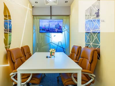 Office for Rent in Al Markaziya, Abu Dhabi - Meeting Room (1). jpg