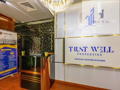 Office for Rent in Al Markaziya, Abu Dhabi - Reception (58). jpg