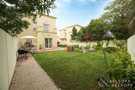Exclusive | Springs 1 | 3 Beds + Study Exclusive | Springs 1 | 3 Beds + Study
