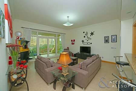 2 Bedroom | Park View | Vacant on Transfer 2 Bedroom | Park View | Vacant on Transfer