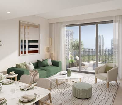 1 Bedroom Flat for Sale in Dubai Hills Estate, Dubai - Screen Shot 2024-05-14 at 5.27. 37 PM. png