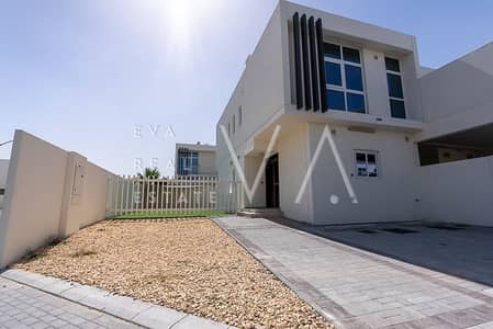 3 Bedroom Townhouse for Sale in DAMAC Hills 2 (Akoya by DAMAC), Dubai - Edited without logo (26 of 26). jpg