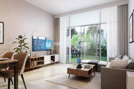 雅斯岛， 阿布扎比 单身公寓待售 - 位于雅斯岛，帝瓦公寓 的公寓 575000 AED - 9016878