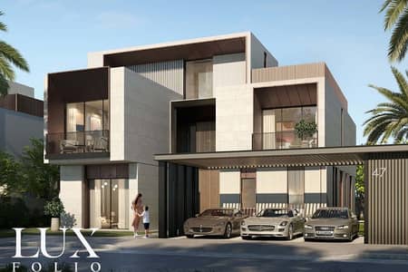 5 Bedroom Villa for Sale in Dubai Hills Estate, Dubai - Bloom Type | Payment Plan | Large Plot