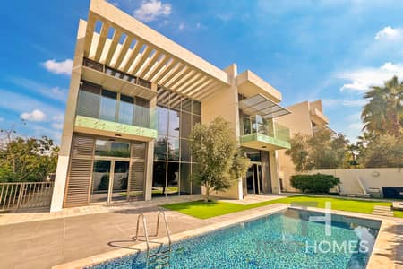 4 Bedroom Villa for Rent in Mohammed Bin Rashid City, Dubai - Luxurious| Contemporary| Prime location