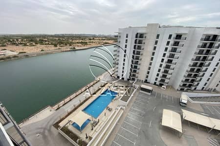 1 Bedroom Apartment for Sale in Yas Island, Abu Dhabi - WhatsApp Image 2021-10-04 at 2.11. 36 PM - Copy. jpeg