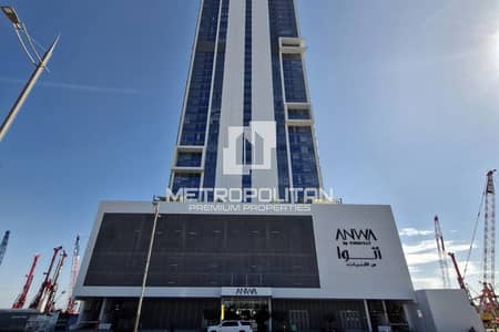 1 Bedroom Apartment for Sale in Dubai Maritime City, Dubai - Panoramic View | High Floor | Elegant Living