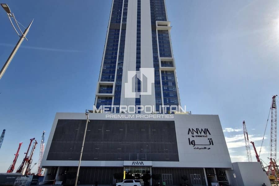 Квартира в Дубай Морской Город，Анва, 1 спальня, 2550000 AED - 9017432