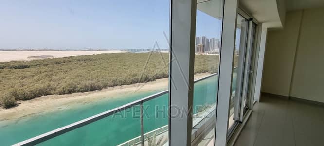2 Bedroom Apartment for Sale in Al Reem Island, Abu Dhabi - IMG-20240516-WA0010. jpg