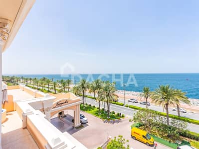 2 Bedroom Flat for Sale in Palm Jumeirah, Dubai - Immaculate Condition | VACANT 2 BR | Spectacular