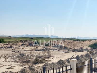 Plot for Sale in Yas Island, Abu Dhabi - 6. png