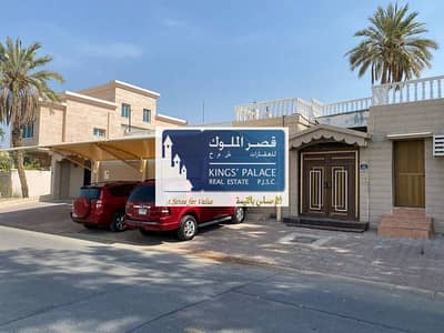 5 Cпальни Вилла Продажа в Аль Кусаис, Дубай - tn_WhatsApp Image 2022-10-18 at 10.00. 44 AM. jpeg