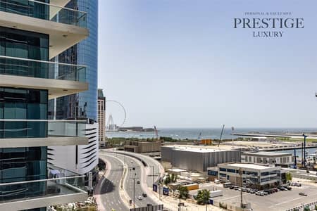 1 Bedroom Flat for Rent in Dubai Marina, Dubai - Modern Apartment | Spectacular Views | Furnished