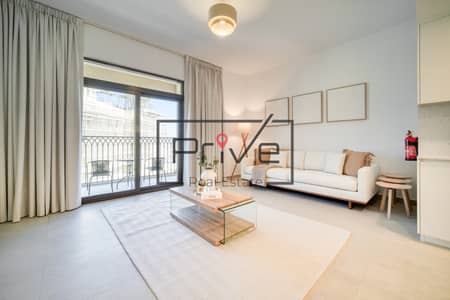 1 Bedroom Flat for Sale in Umm Suqeim, Dubai - 11. jpg