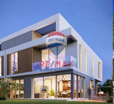4 Bedroom Villa for Sale in Al Reem Island, Abu Dhabi - WhatsApp Image 2024-05-16 at 1.23. 48 PM (7). jpeg