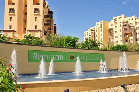 Studio for Rent in Remraam, Dubai - WhatsApp Image 2024-05-13 at 3.37. 16 PM. jpeg