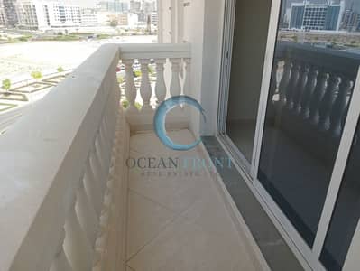 1 Bedroom Apartment for Sale in Arjan, Dubai - WhatsApp Image 2024-05-16 at 1.58. 55 PM (1). jpeg