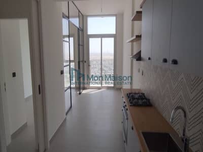 High Floor | Sidra View | Tenanted | Furnished