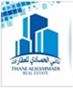Thani Alhammadi Real Estate