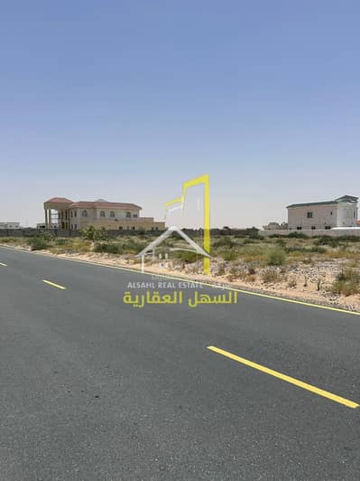 ارض سكنية  للبيع في الرقيبة، الشارقة - WhatsApp Image 2024-05-16 at 2.12. 25 PM. jpeg