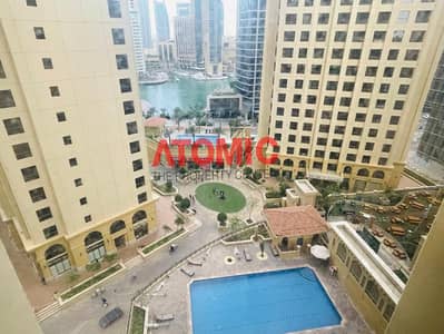3 Bedroom Flat for Rent in Jumeirah Beach Residence (JBR), Dubai - WhatsApp Image 2024-05-16 at 12.57. 49 PM (6). jpeg