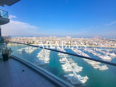 3 Bedroom Flat for Sale in Palm Jumeirah, Dubai - Sea And Atlantis View | 3 Bed | Dual View