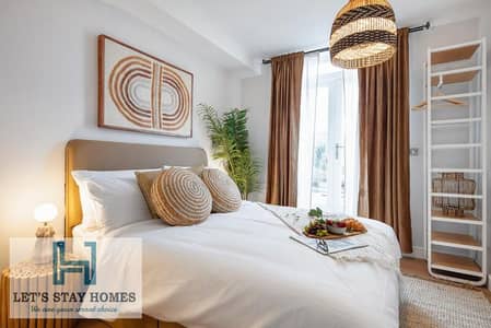 1 Bedroom Flat for Rent in Barsha Heights (Tecom), Dubai - 436972866. jpg