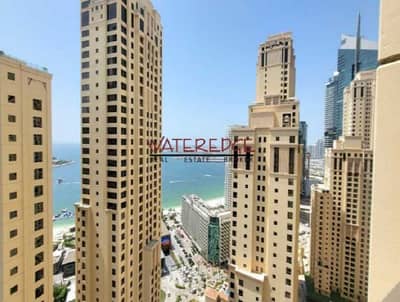 朱美拉海滩住宅（JBR）， 迪拜 2 卧室单位待租 - 9. png