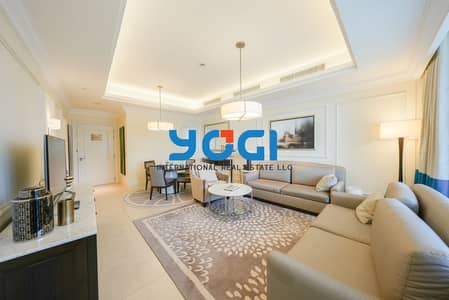 1 Bedroom Flat for Rent in Downtown Dubai, Dubai - VIN01198. jpg