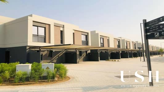 تاون هاوس 3 غرف نوم للبيع في دبي الجنوب، دبي - IMG-20240516-WA0015. jpg