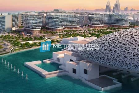Studio for Sale in Saadiyat Island, Abu Dhabi - Pristine Studio|Community View|Perfect Investment